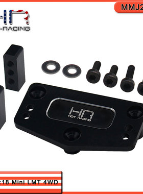 HR Losi1:18MiniLMT4WD铝合金舵机固定座兼容Savox SH-0265MG舵机