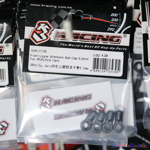 3RACING CERO SPORT 用前上摆臂波子套5.2mm SAK-C136