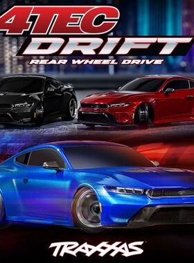 Traxxas 1/10 4-Tec RWD RC遥控平跑车后驱漂移车野马105237-4RTR