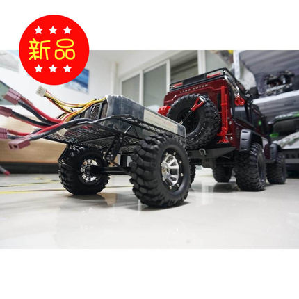 TRX-4 仿真攀爬车DIY 拖车 拖斗拖挂车 1/10 D90 SCX10