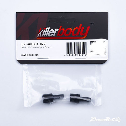 Killerbody KR10 1/10车架配件 差速接杯 KB01-029