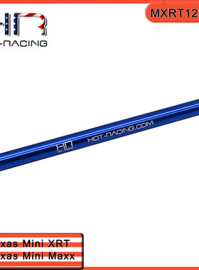 HR Traxxas Mini XRT/Mini Maxx 铝合金加强型中轴