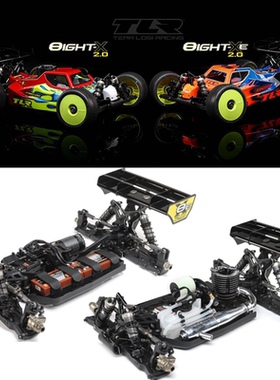 地平线TLR 8ight-X/E 2.0 甲醇电动油电双套件越野车KIT版模型车