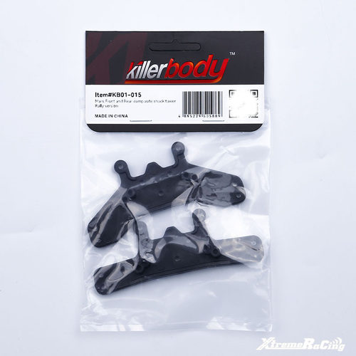 Killerbody KR10 1/10拉力车配件 尼龙油压架 KB01-015