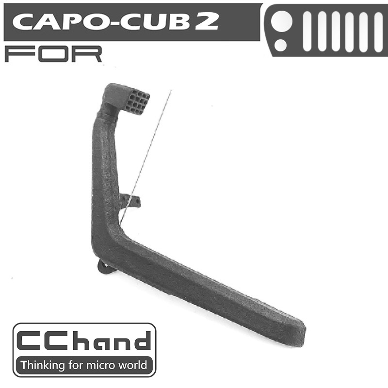 CAPO CUB2 牧马人 涉水喉 玩具/童车/益智/积木/模型 遥控车升级件/零配件 原图主图