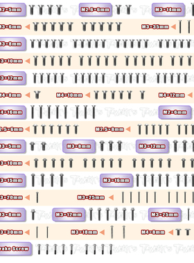 T-WORK'S SWORKZ S35-T2/S35-4/4EVO/S35-3 钛合金UFO头螺丝套装