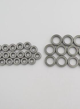 CROSSRC TC6全车轴承套装 97400767