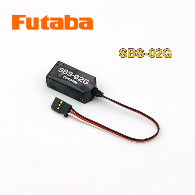FUTABA SBS-02G GPS传感器 速度/高度/位置 双叶行货