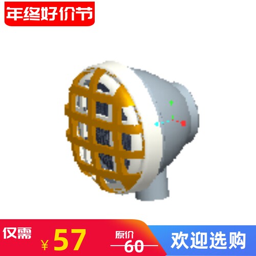 CROSSRC EMOX3 大老虎攀爬车作业照明灯  41240 CS-97401194