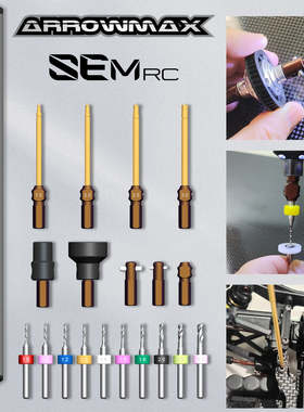 Arrowmax RC SEM RC 模型车电动工具螺丝刀套装电钻 AM-199207-B