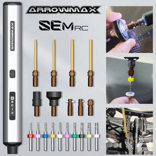 Arrowmax RC SEM RC 模型车电动工具螺丝刀套装电钻 AM-199207-B