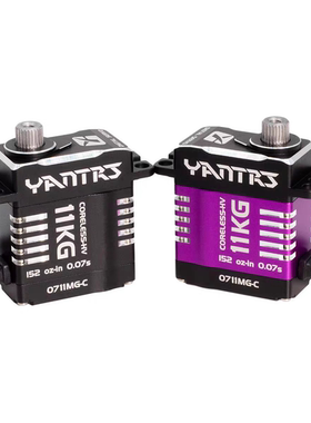 YANTRS言创11KG微型全金属数码舵机高压1/24可编程SCX24攀爬车