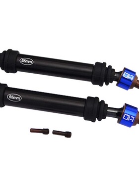 TraxxasSlash Rustler Stampede 2WD可伸缩花键传动轴带防尘套