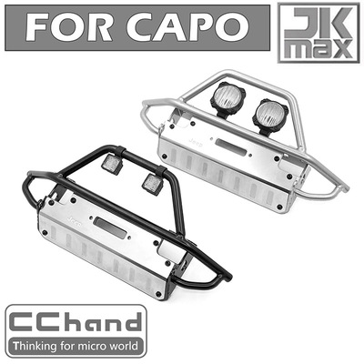 capo JKMAX 金属 TUBE 前杠