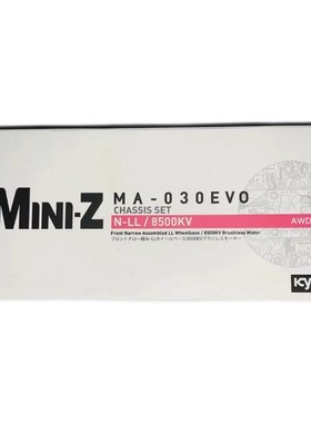 KYOSHO京商MINI-Z四驱无刷蚊车漂移车竞速车MA030EVO 32180