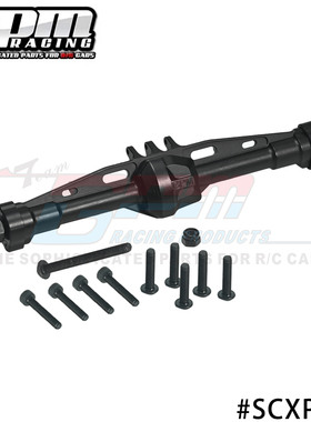 Axial 1/10 SCX10PRO Scx10iiiFordBronco 7075后桥