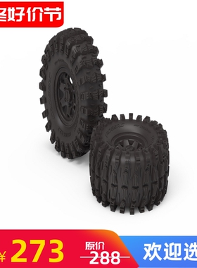 CROSSRC EMOX3 大老虎 攀爬车 迅猛龙VELOCIRAPTOR高性能攀爬轮胎
