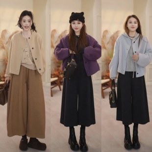 【夏天粉丝专享】【千金茶会】双面羊绒!时髦没终点~