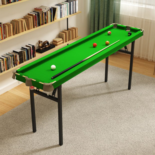 香港澳门包邮五分点训练台球桌大人室内家庭折叠5分点家用准度可