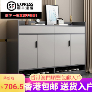 香港 柜家用门口室内玄关柜入户收纳柜一体靠墙大容量置物柜 包邮 鞋