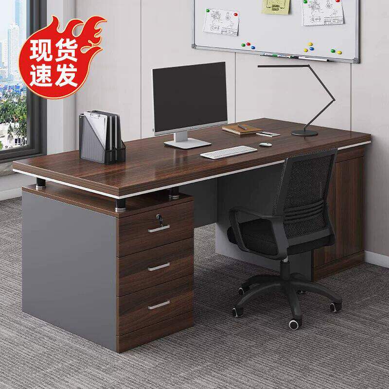 香港澳门包邮简约现代欧洲黑橡木色办公桌 双人位电脑桌桌椅组合