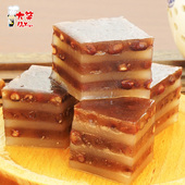 红豆糕速冻半成品糕点广东早餐营养早点蒸类广式 点心港式 早茶