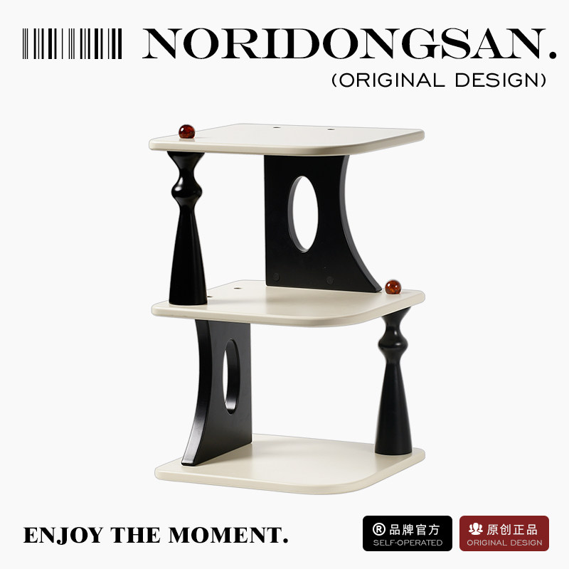 NORI玄关钥匙收纳摆件客厅奶油风桌面杯架厨房置物架装饰品,家居饰品,桌面摆件,淘宝优惠券,粉丝福利购,淘宝优惠卷