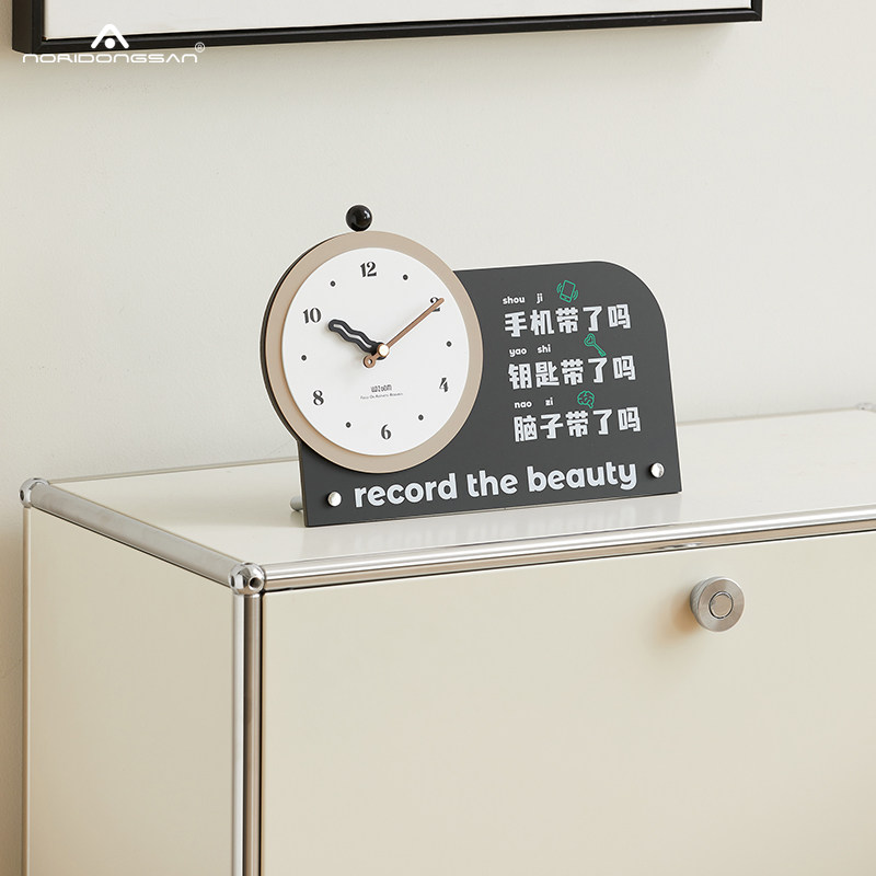 【该商品已降价】高颜值时钟摆件