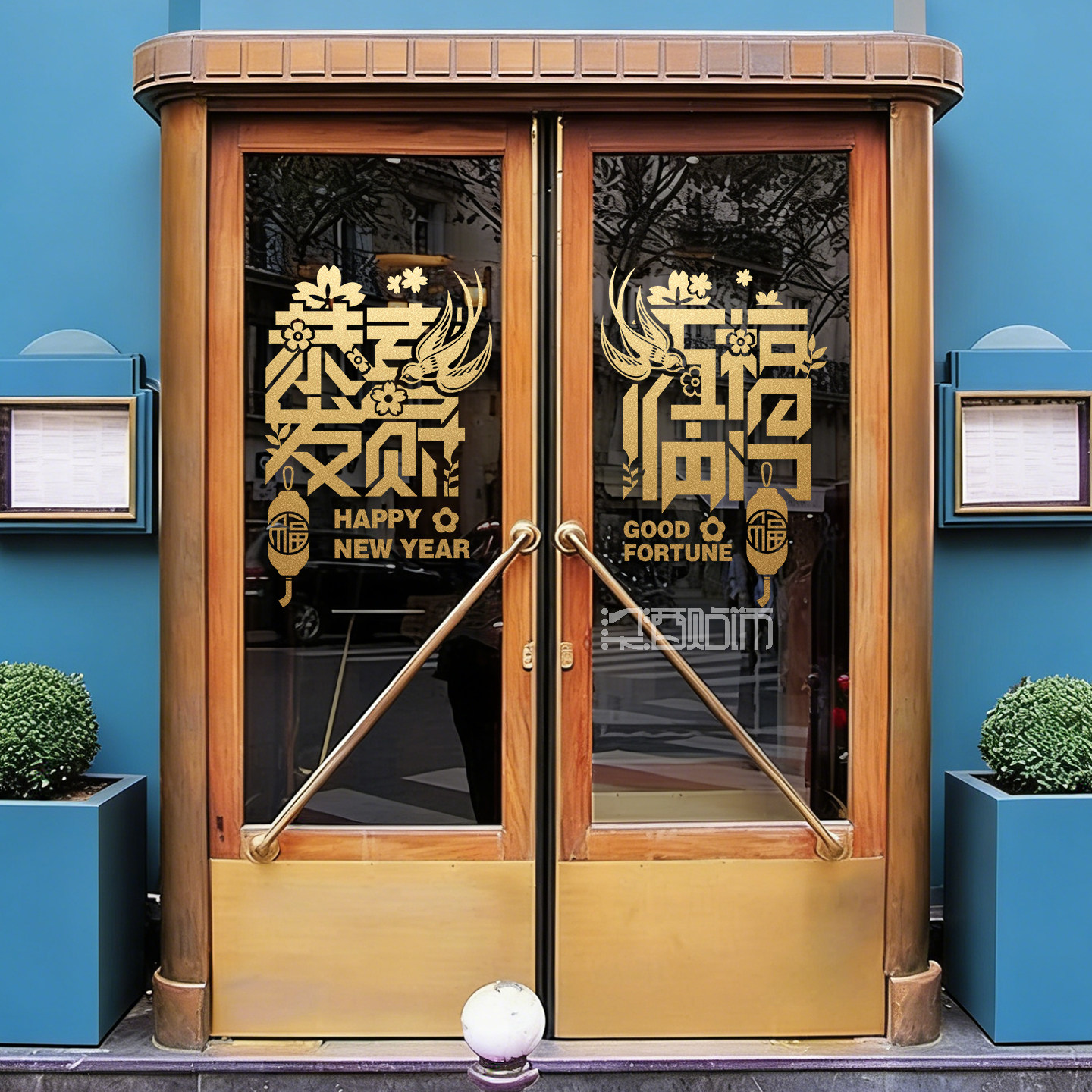 新年恭喜发财五福临门店铺橱窗玻璃门贴纸家居厨房窗花镂空贴纸画,家居饰品,玻璃膜/贴,淘宝优惠券,粉丝福利购,淘宝优惠卷