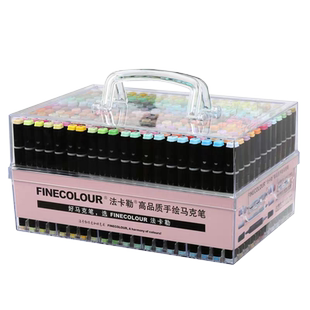 法卡勒马克笔一代二代三代四代五代软头美术专用法拉勒法克勒finecolour官方2代学生专用卡法勒3代软头专卖店