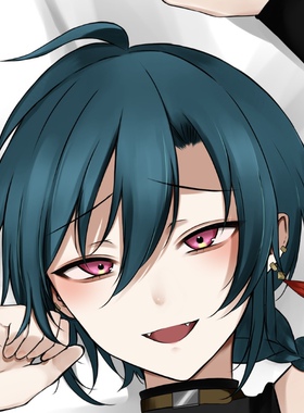 C104 HololiveVtuber 绿仙 虚拟主播 二次元等身抱枕套