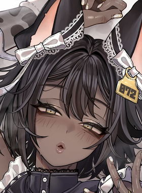 生徒えだはC107 ドスケベ男の子 ネイトく奶牛服 日版等身抱枕套