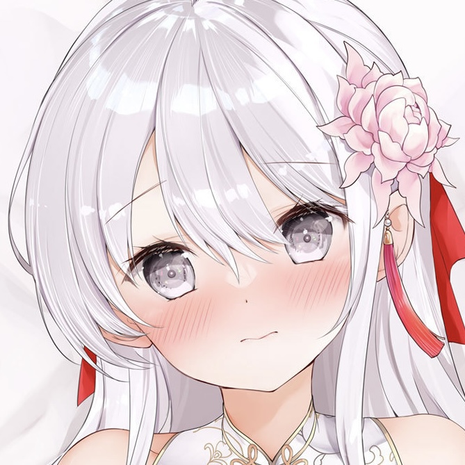 C103 冬はまけん 妹妹一天只和我对上一次眼 旗袍动漫等身抱枕套