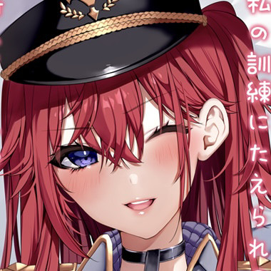 魔太郎C107 Pink cat 红莲将校 塔季亚娜 日版周边等身抱枕套