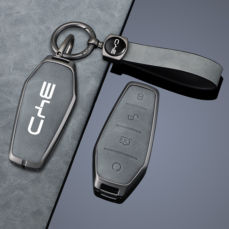 比亚迪汉钥匙套秦plusdmi宋pro唐l元up驱逐舰05海鸥海豹06海豚扣