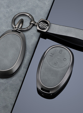 适用于铂智3X钥匙套广汽丰田BZ3X汽车遥控金属保护壳皮革全包扣链