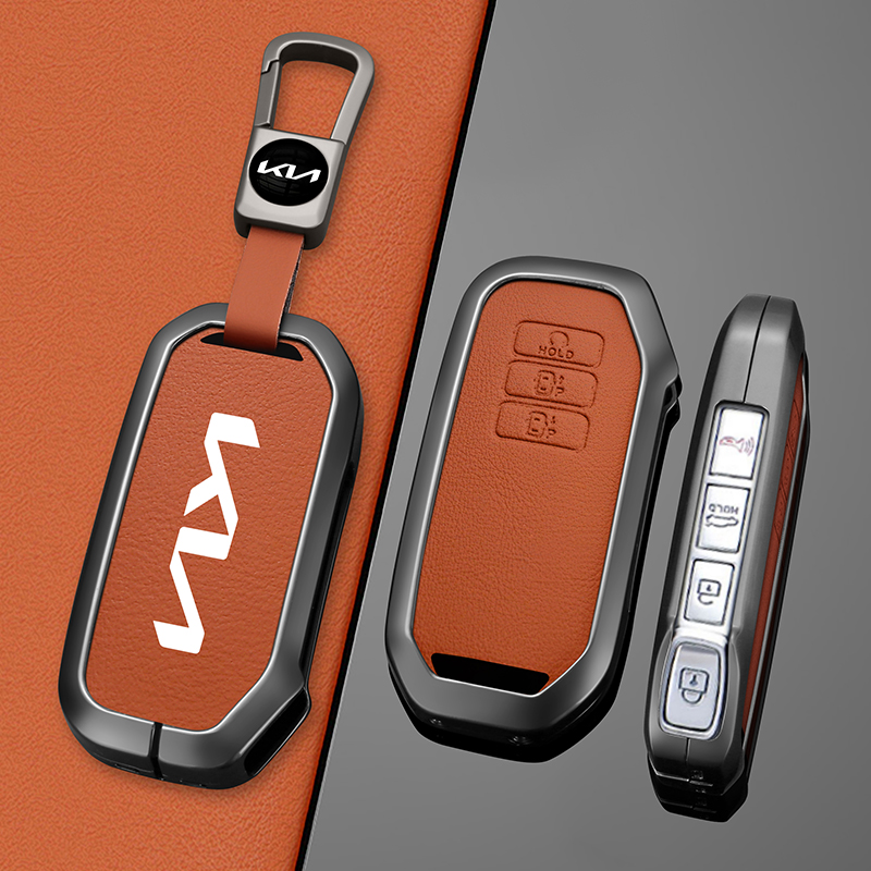 适用于进口起亚EV6钥匙套K5赛图斯汽车遥控金属保护壳KIA全包扣链