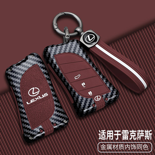适用雷克萨斯钥匙套ES200扣RX300车ES300H壳NX200女LX570包UX260H