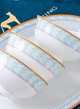 餐具套装碗盘碟28/56头景