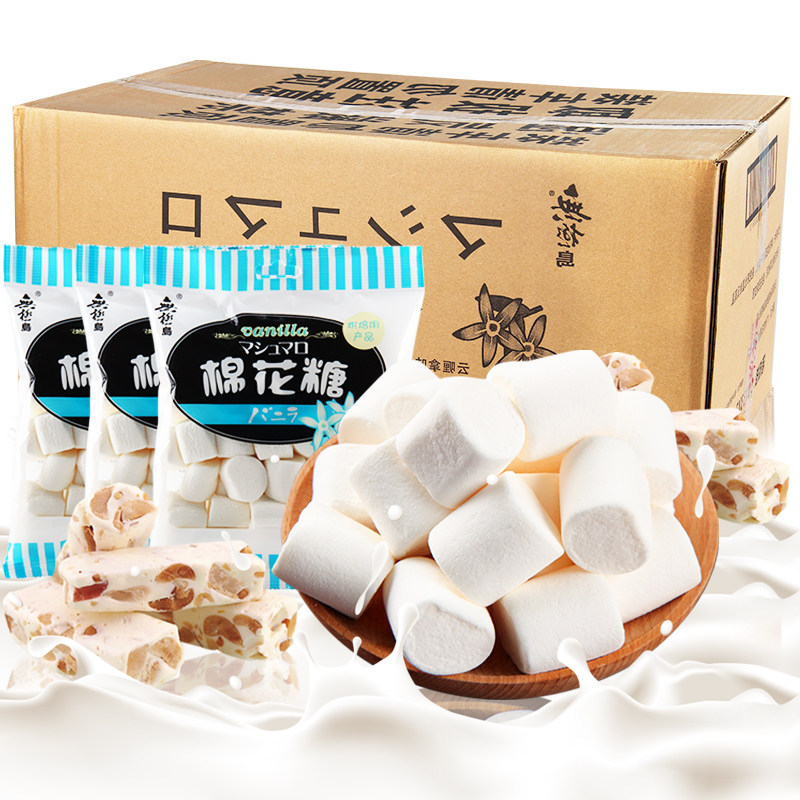 无极岛棉花糖烘焙日本手工雪花酥自制牛扎糖专用180g*30包diy材料