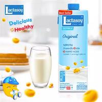 Thai imported Lida Lion soy milk 1L original flavor Soy milk student nutrition children's breakfast milk box Lactasoy thumbnail 3