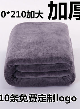 定制款120*210美容院按摩大毛巾