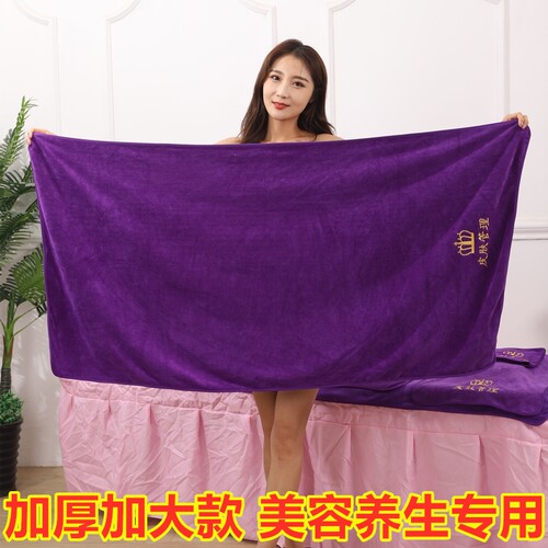 美容院专用加厚男女速干大号毛巾