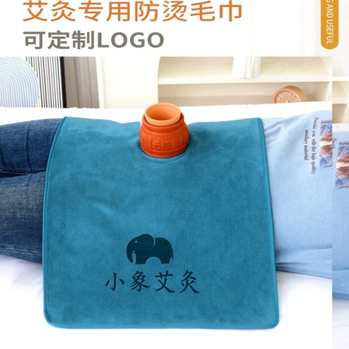 脐灸垫隔热小儿推拿肚脐防烫垫