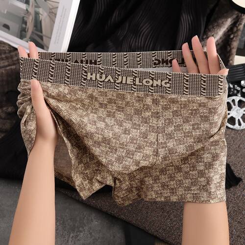 纯棉新款格纹男士内裤个性舒适潮流平角裤网红帅气透气四角短裤头