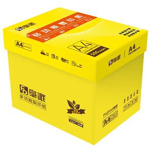 阜派整箱A4纸打印纸2500张复印纸70g试卷纸草稿纸a4白纸80g加厚办