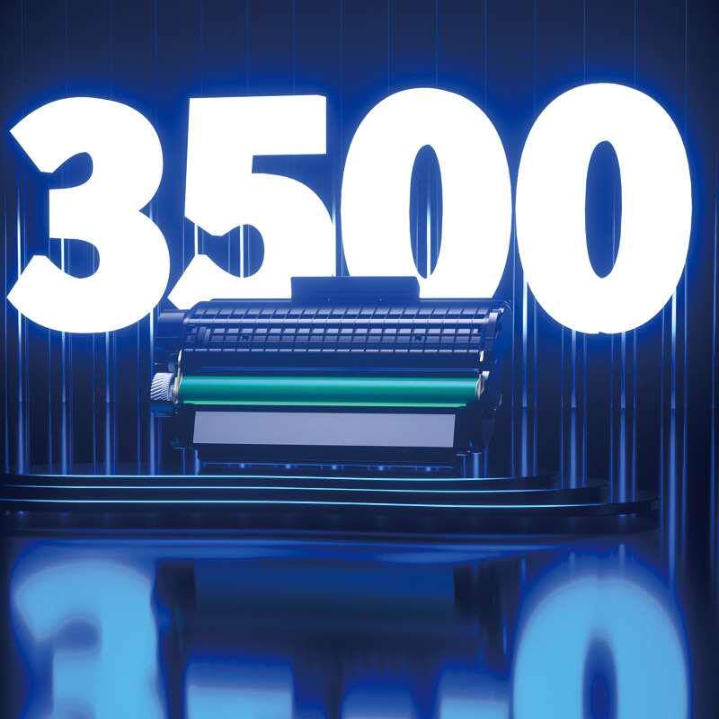 得力原装T1硒鼓适用M2500D DW ADW ADNW打印机墨盒P2500D AD DN N