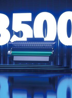 得力原装T1硒鼓适用M2500D DW ADW ADNW打印机墨盒P2500D AD DN N