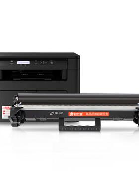 适用佳能MF113w硒鼓MF112粉盒CRG047墨盒易加粉imageCLASS LBP113