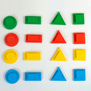 木制属性块颜色形状大小厚薄自闭症孤独症训练属性片教具以琳同款